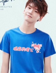 徐志安