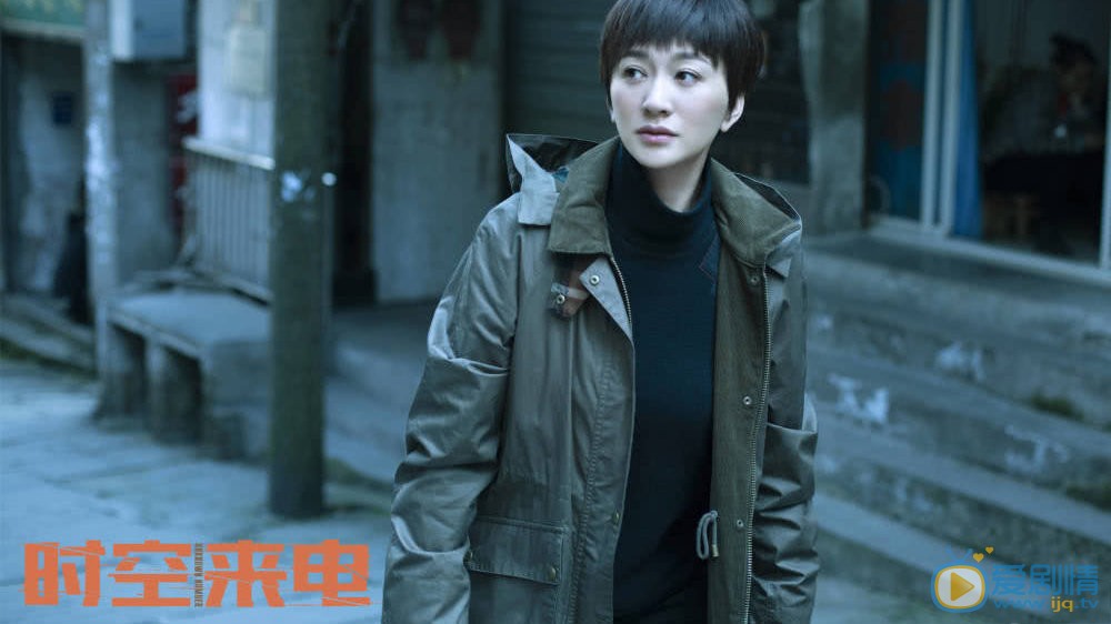 时空来电何君的结局是什么？最后破获了那些陈年旧案了吗？