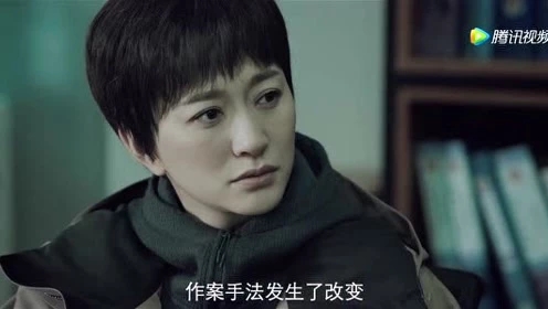 时空来电何君是谁？她和曹征两人之间有感情戏吗？