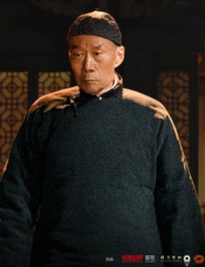 卫父