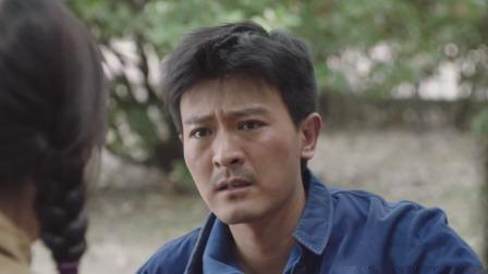 希望的大地马尘喜欢谁？最后和谁在一起？