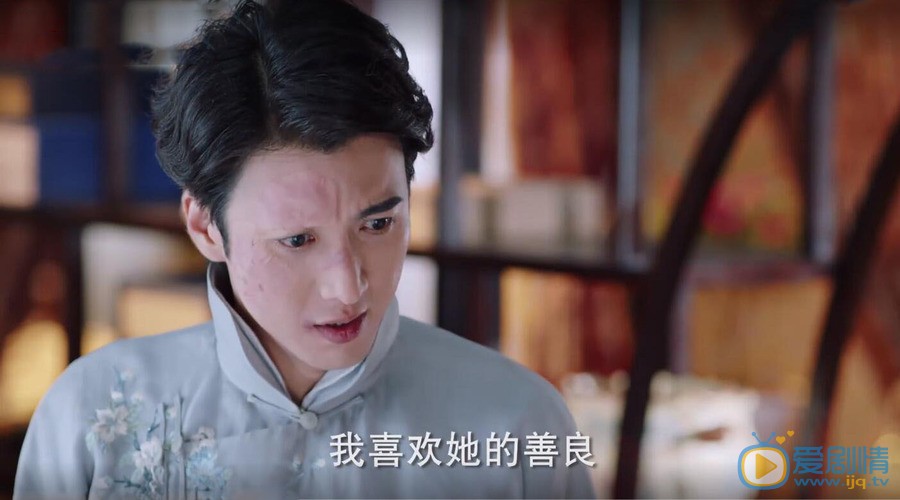 海棠经雨胭脂透朗月明脸上的伤最后好了吗？他成功摘下面具了吗？