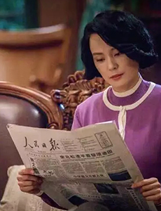 奔腾年代常汉坤是谁？她是由谁饰演的？