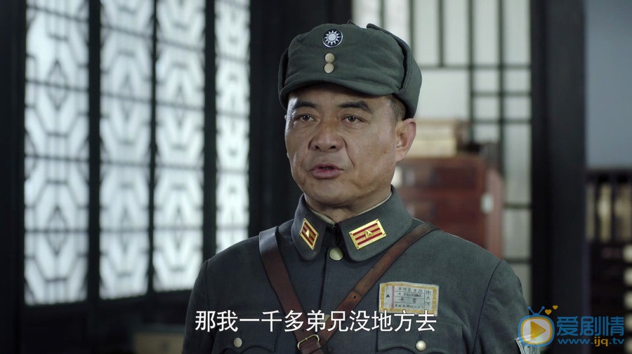 河山卫大河是由谁饰演的？他在剧中扮演什么角色？