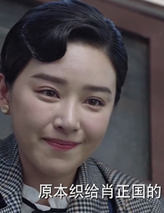 谍战深海之惊蛰余小晚和陈山的结局怎么样？两人最后在一起了吗？
