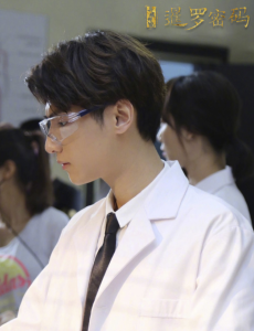 秦博士