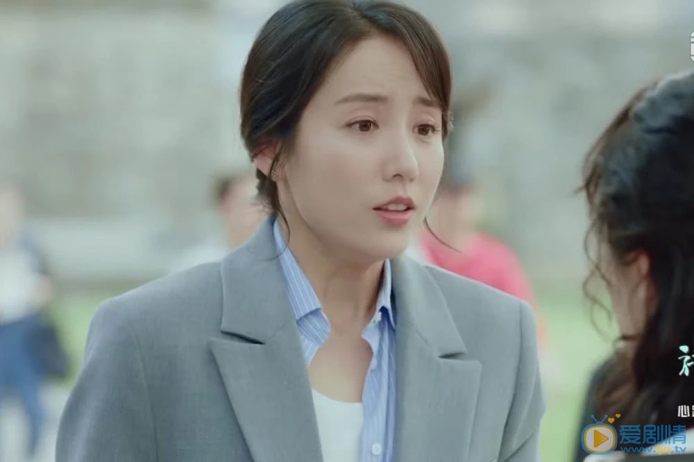 初恋那件小事贾茵是由谁饰演的？她是一个怎样的角色？