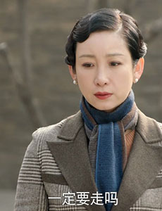 河山姜雅真的真实身份是什么？她的结局怎么样？