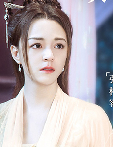 从前有座灵剑山小说的结局怎么样？