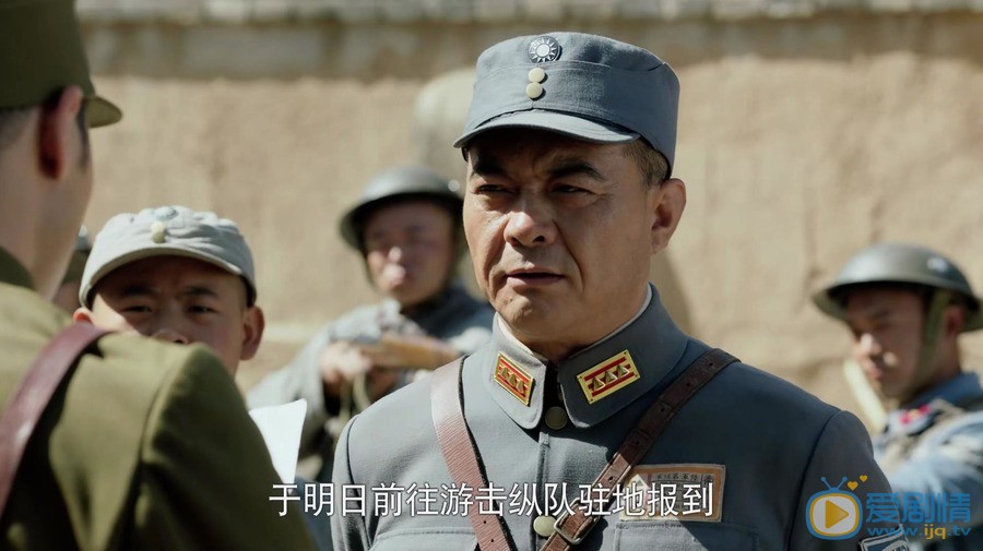 河山高晓山和卫大河是什么关系？他们的关系怎么样？