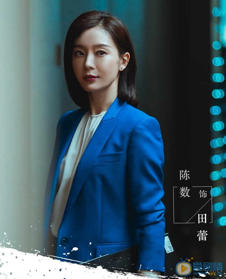 谁说我结不了婚田蕾剧照 田蕾谁说我结不了婚剧照