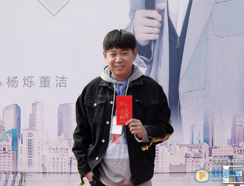 王宏生活照 王宏高清写真_王宏高清剧照