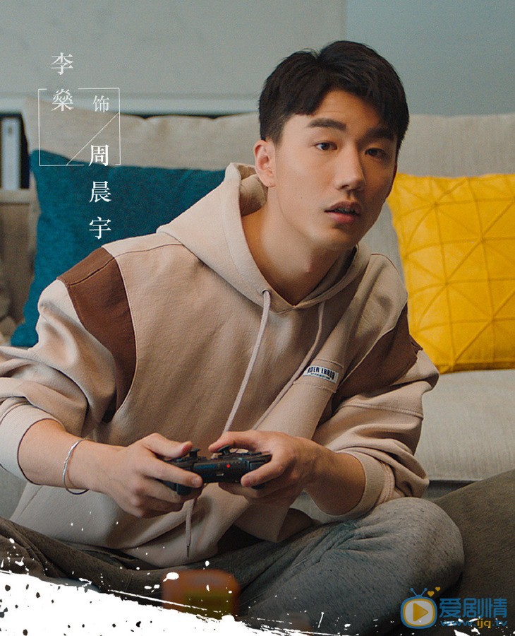 谁说我结不了婚周晨宇剧照 周晨宇谁说我结不了婚剧照