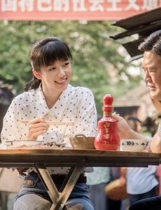 奔腾年代安生是谁的孩子？她是由谁饰演的？