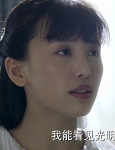 谍战深海之惊蛰陈夏为何要帮荒木惟做事？她是好人还是坏人？