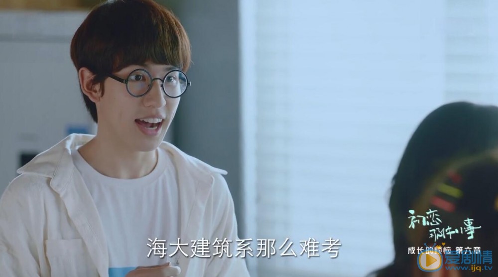 初恋那件小事王雨恬是谁？他是由谁饰演的？