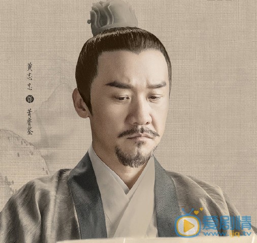 鹤唳华亭萧定权究竟做了什么事情不得皇帝喜欢？