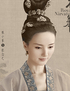 鹤唳华亭太子妃是谁？她是由谁饰演的？