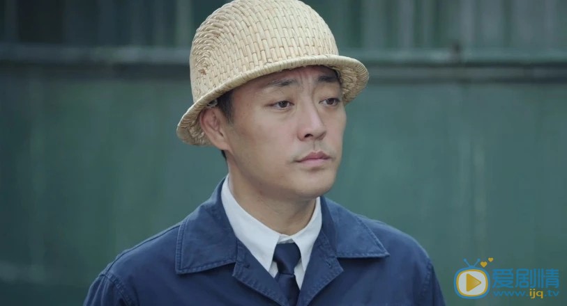 奔腾年代冯仕高是好人还是坏人？他的结局如何？