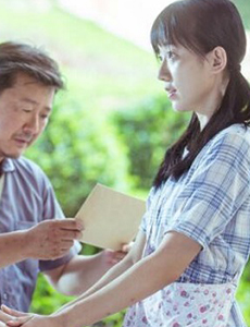 奔腾年代安生的结局怎么样？