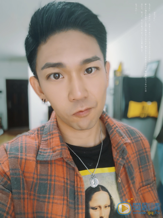 邵庄生活照 邵庄高清写真_邵庄高清剧照