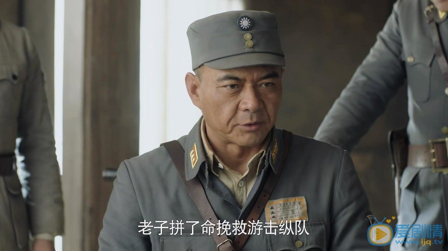 河山卫大河的历史原型是谁？历史中真的有这个人物吗？