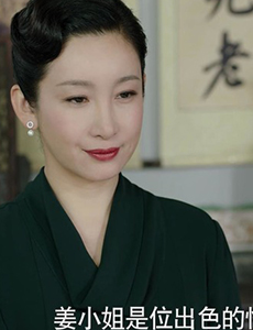 河山卫大河喜欢谁？最后和谁在一起？