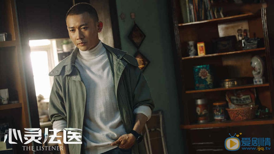 心灵法医大结局怎么样？