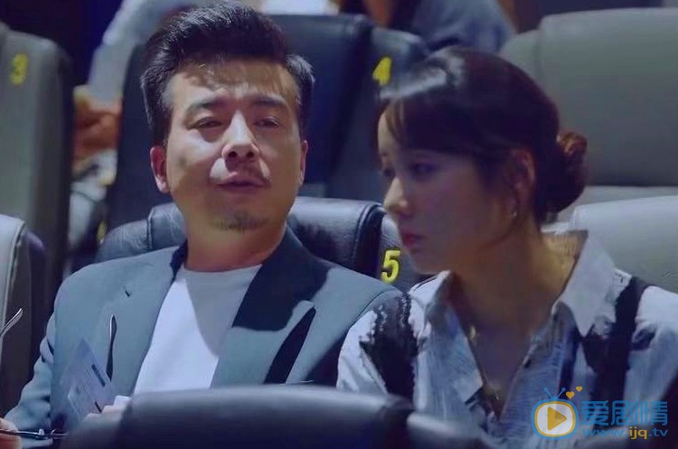 初恋那件小事贾茵的结局怎么样？如愿和喜欢的人在一起了吗？