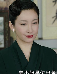 河山杵村为何会怀疑姜雅真？最后的结局怎么样？