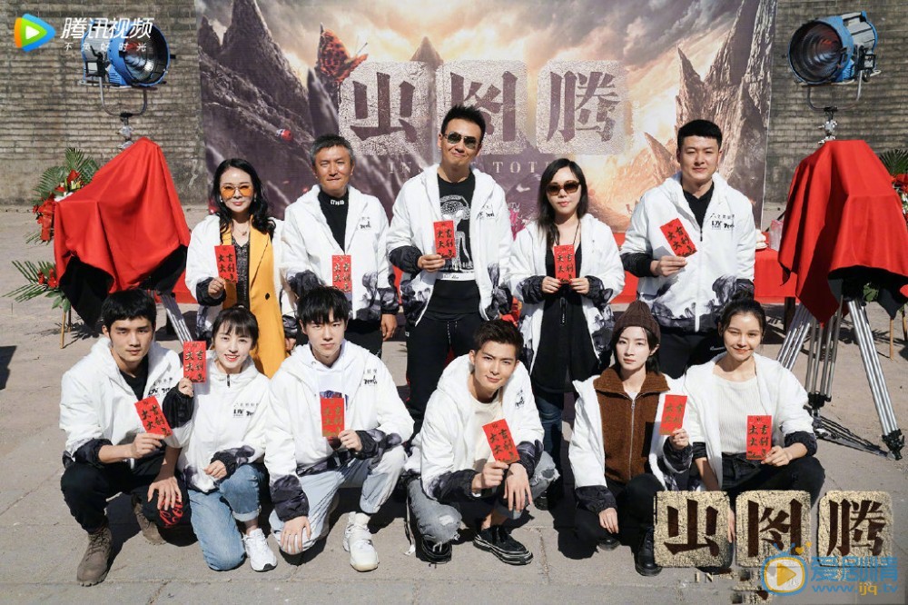 虫图腾正式开机 张铭恩合作胡冰卿开启探险之旅
