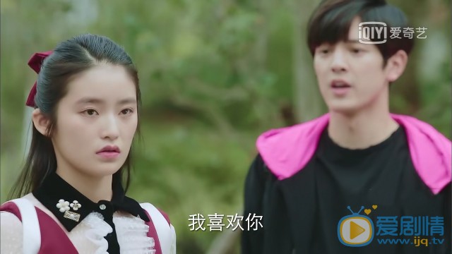 初恋那件小事大结局怎么样？