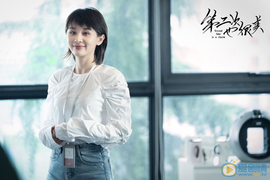 王子文《第二次也很美》剧照 王子文高清写真_王子文高清剧照