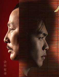 庆余年什么时候播出？主要讲述了什么剧情？