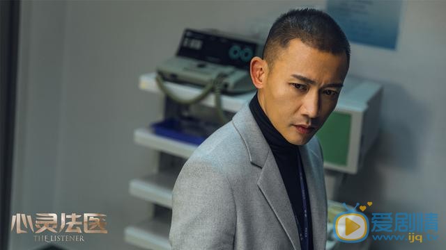 心灵法医明川和罗笔芯两人有感情线吗？最后的结局怎么样？
