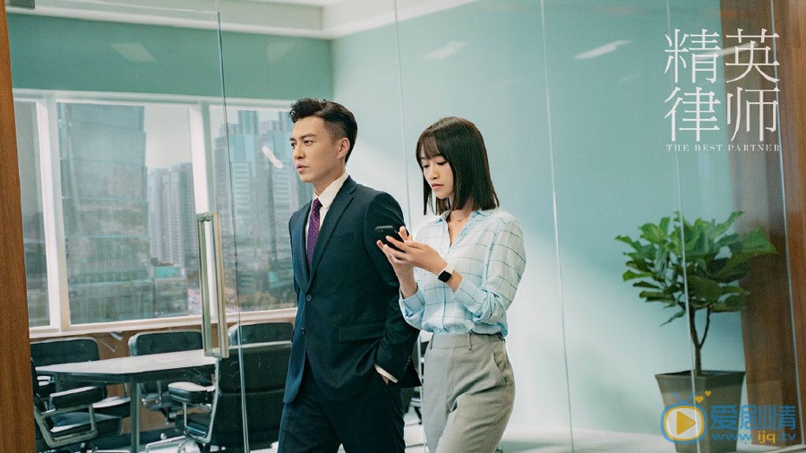 精英律师剧照曝光 阵容强大令人期待 