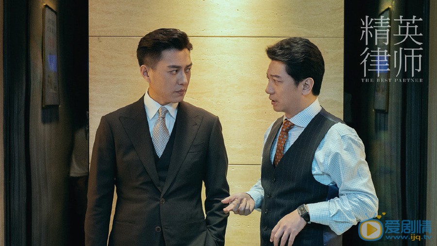 精英律师主要讲述了什么故事？什么时候播出？