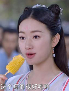 从前有座灵剑山琉璃仙的真实身份是什么？