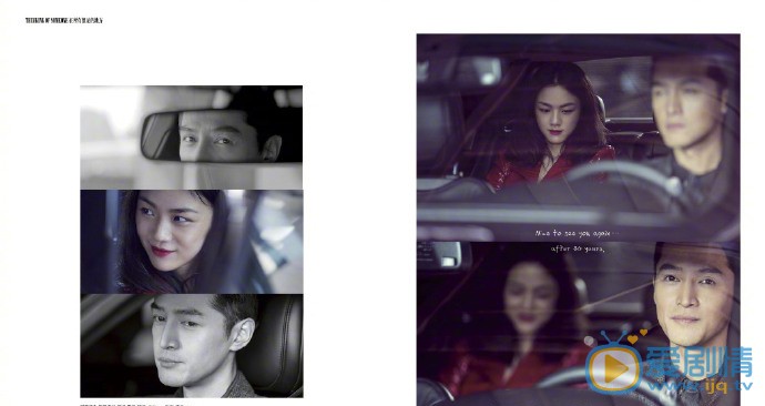 汤唯时尚写真图片 汤唯高清写真_汤唯高清剧照