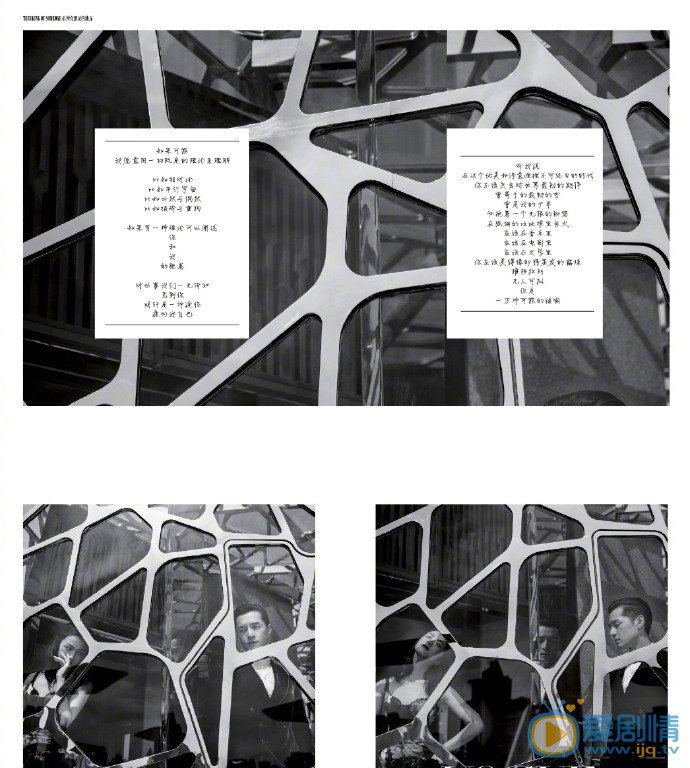 汤唯时尚写真图片 汤唯高清写真_汤唯高清剧照