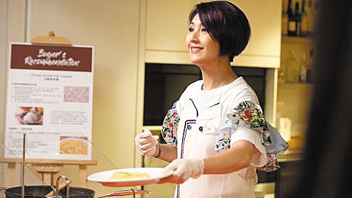 多功能老婆蓝飞剧照 蓝飞多功能老婆剧照