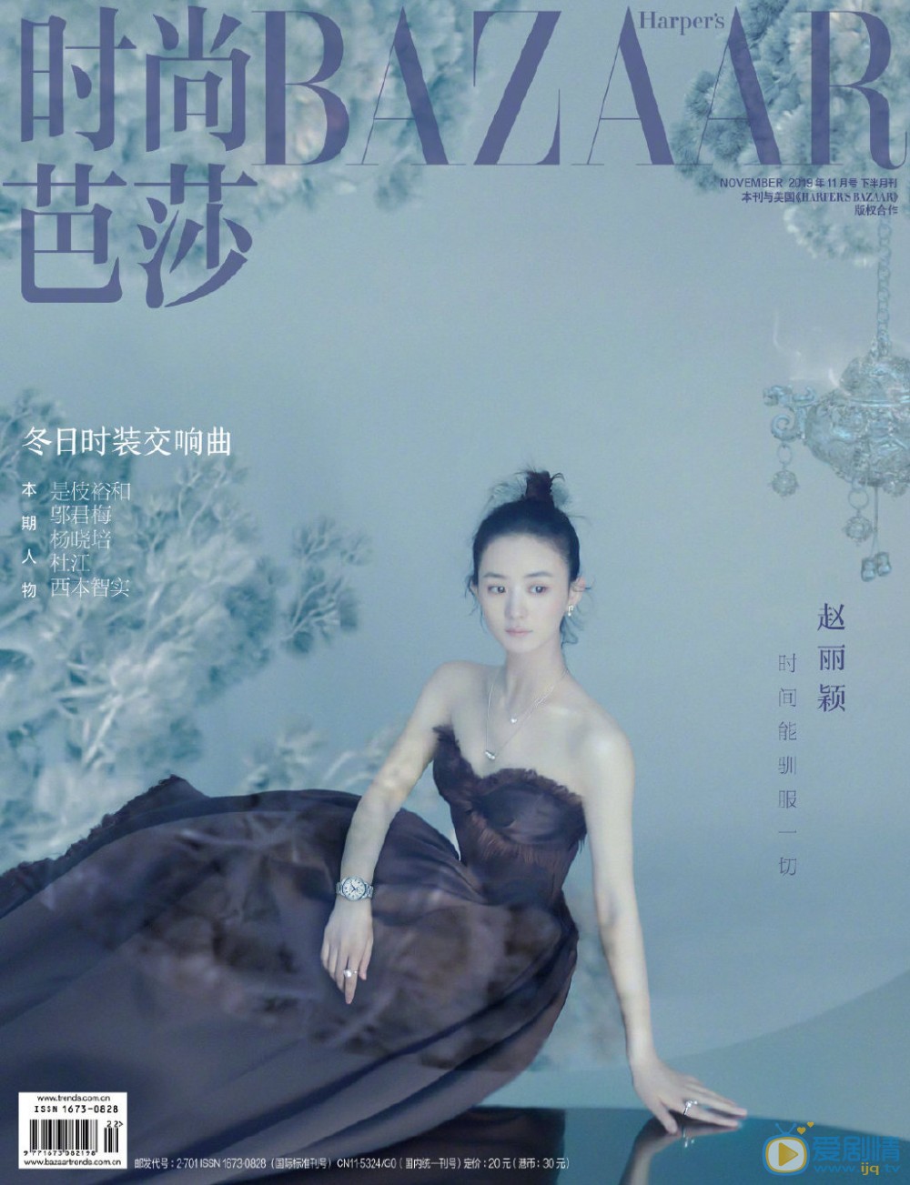 赵丽颖复古国风大片写真 赵丽颖高清写真_赵丽颖高清剧照