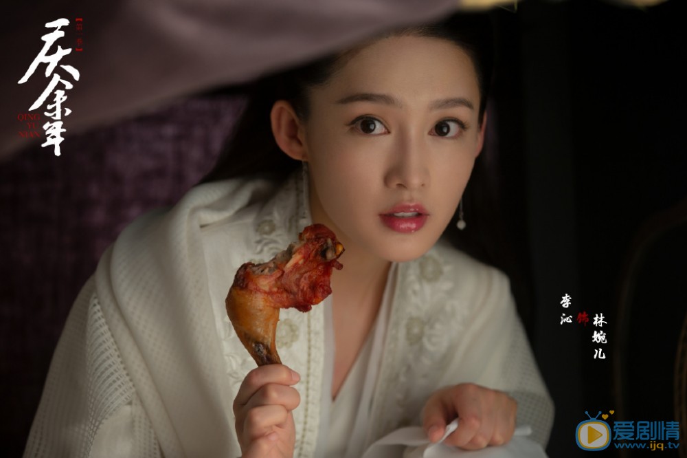 李沁《庆余年》花絮照 李沁高清写真_李沁高清剧照