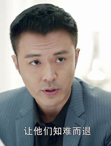 第二次也很美俞非凡后悔了吗？他最后的结局怎么样？