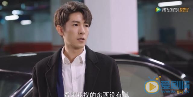 你是我的奇迹林泽剧照 林泽你是我的奇迹剧照
