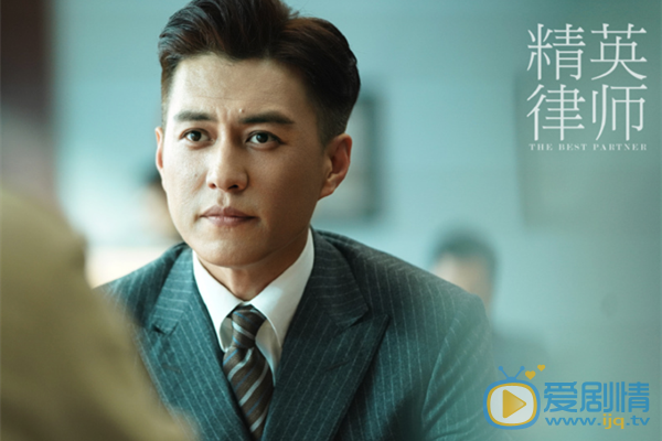 精英律师定档12月20日 靳东携手蓝盈莹强势归来 