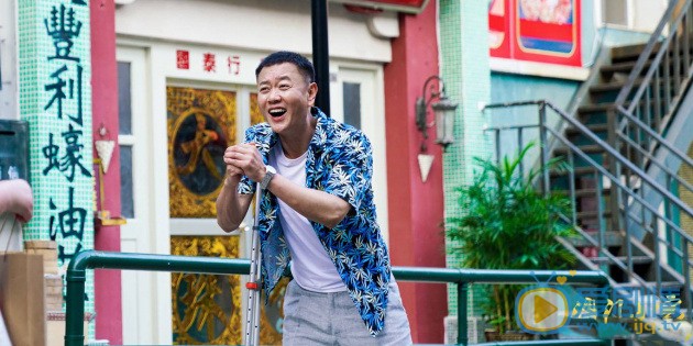 澳门人家梁鼎武澳门人家剧照
