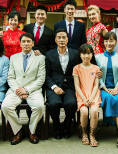 澳门人家大结局怎么样？