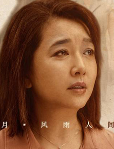澳门人家宋曼琴为什么离开梁家？她是一个怎样的人？