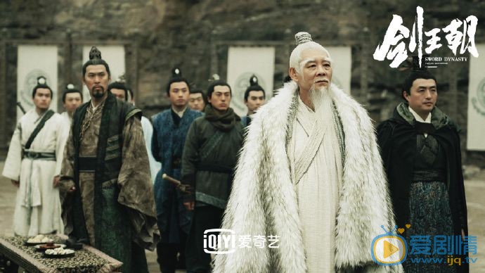 剑王朝薛洞主剧照薛洞主剑王朝剧照
